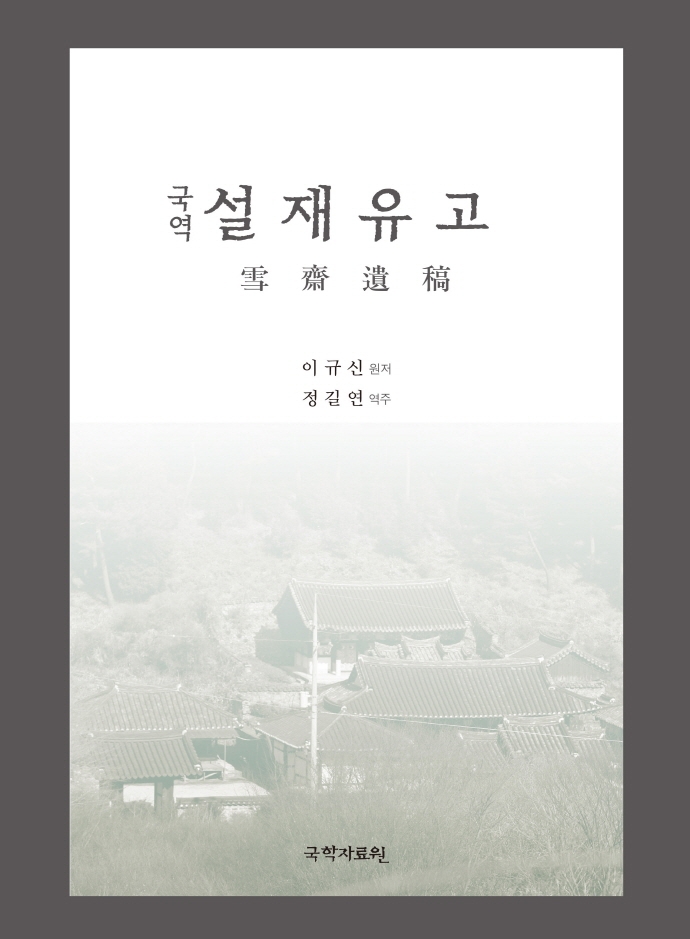 표지이미지