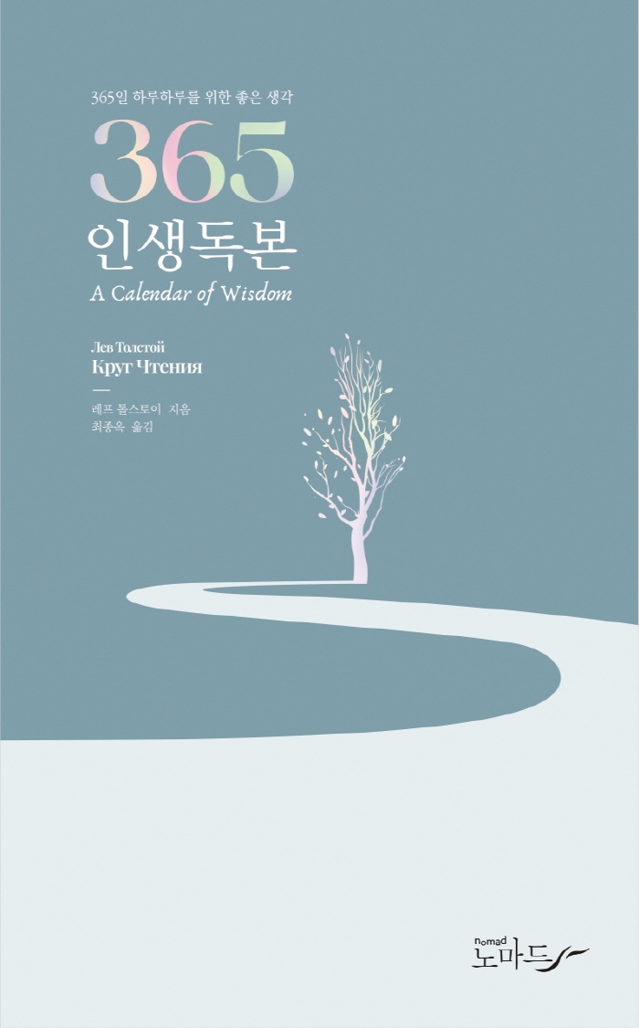 표지이미지