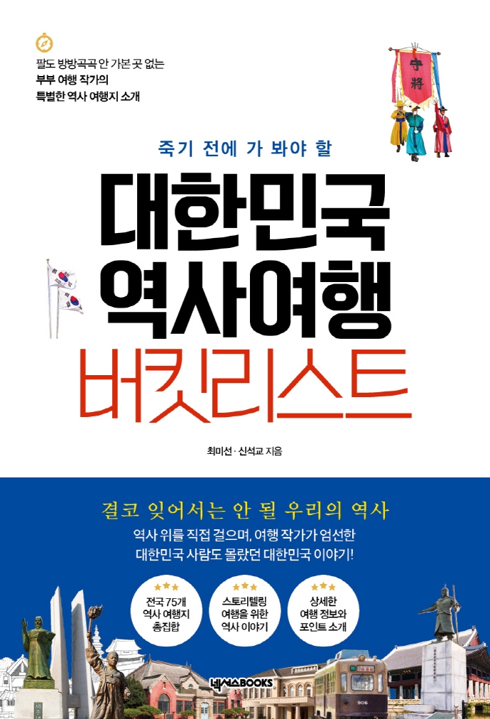 표지이미지