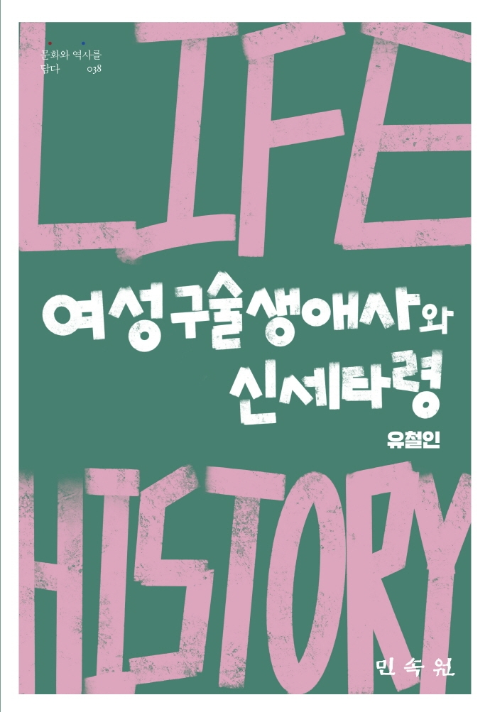 표지이미지