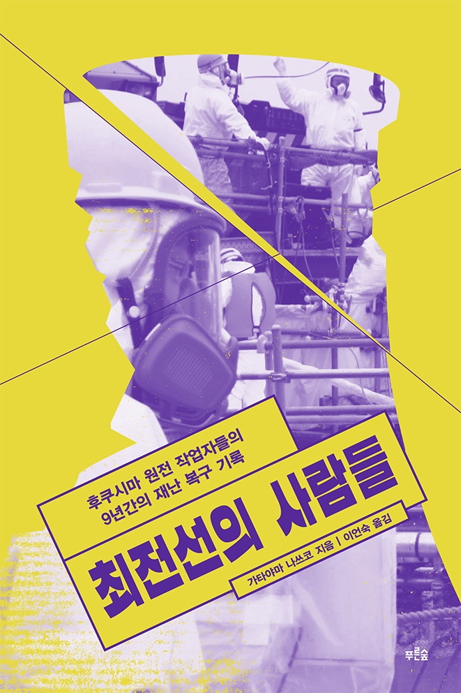 표지이미지