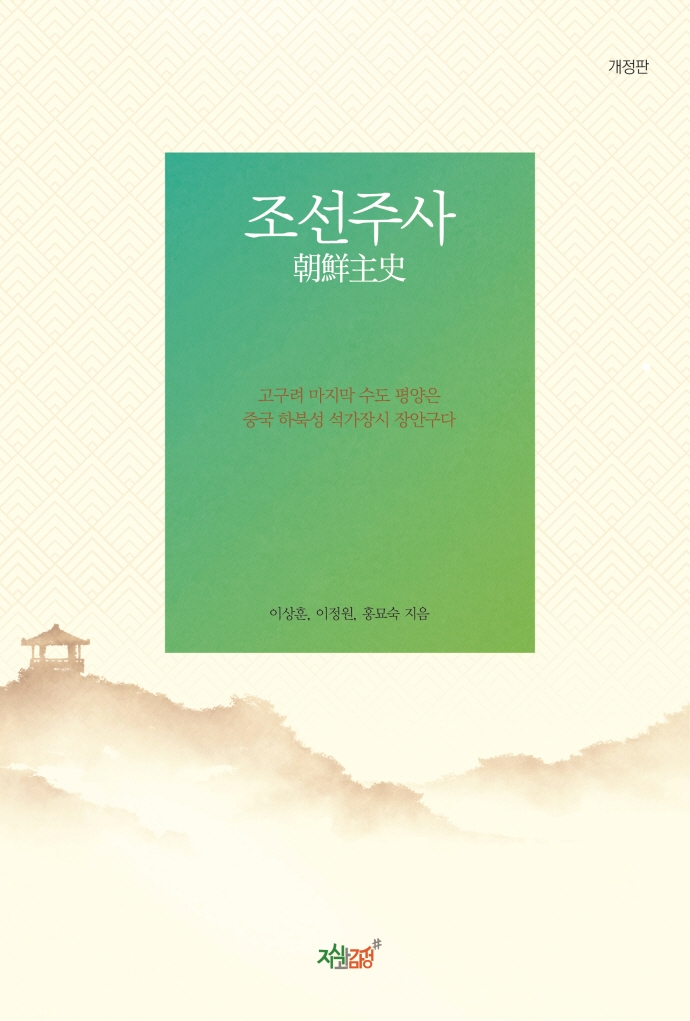 표지이미지