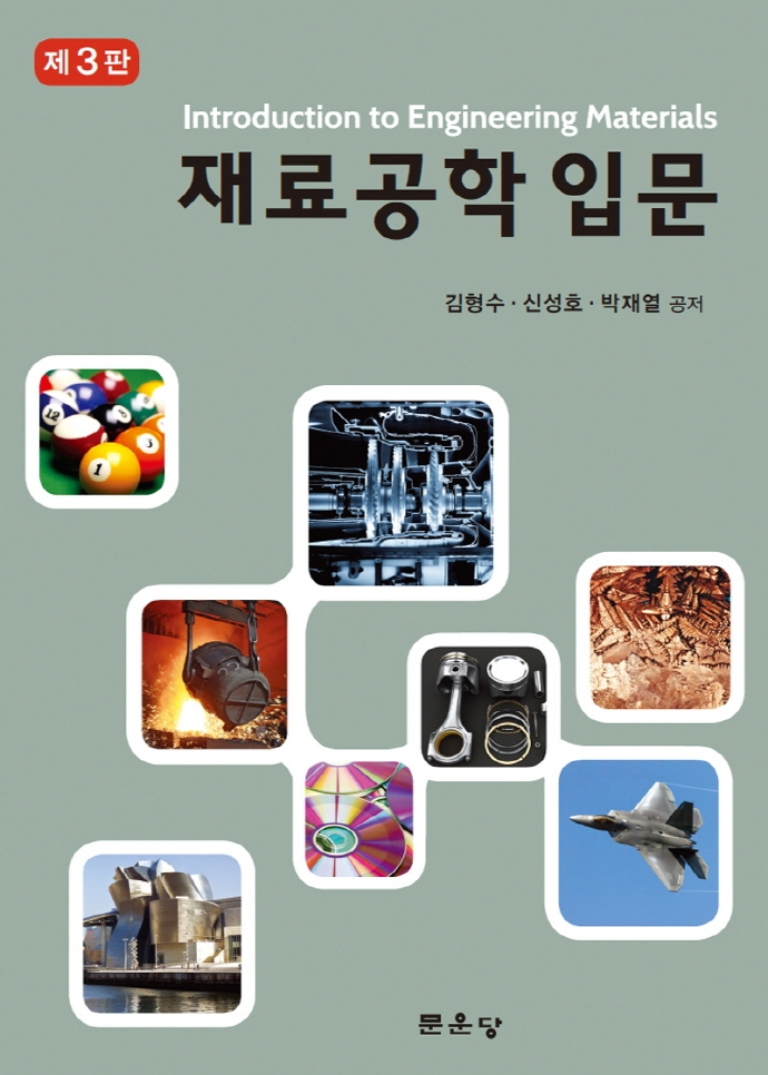 표지이미지