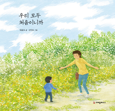 표지이미지