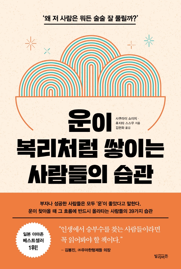 표지이미지
