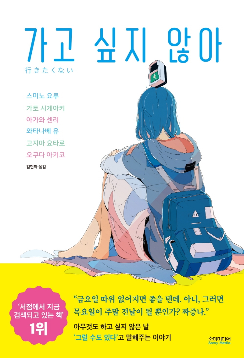 표지이미지