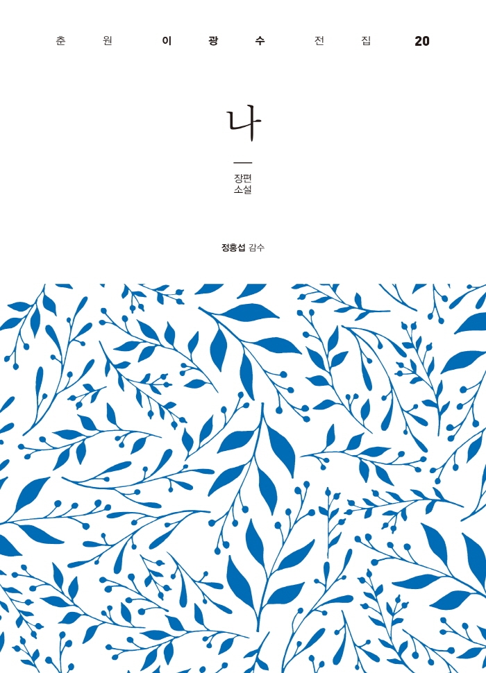 표지이미지