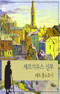 표지이미지