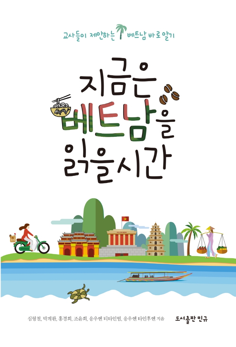 표지이미지