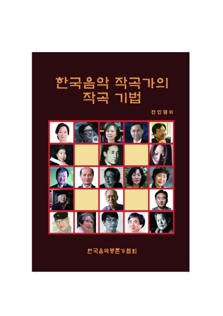 표지이미지