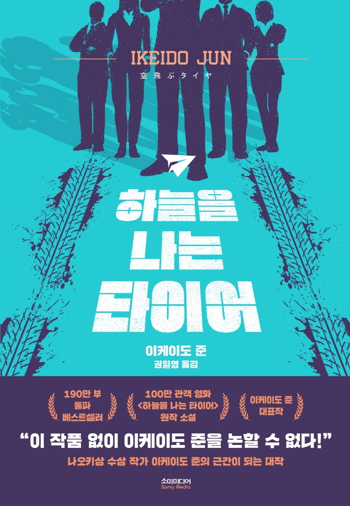 표지이미지