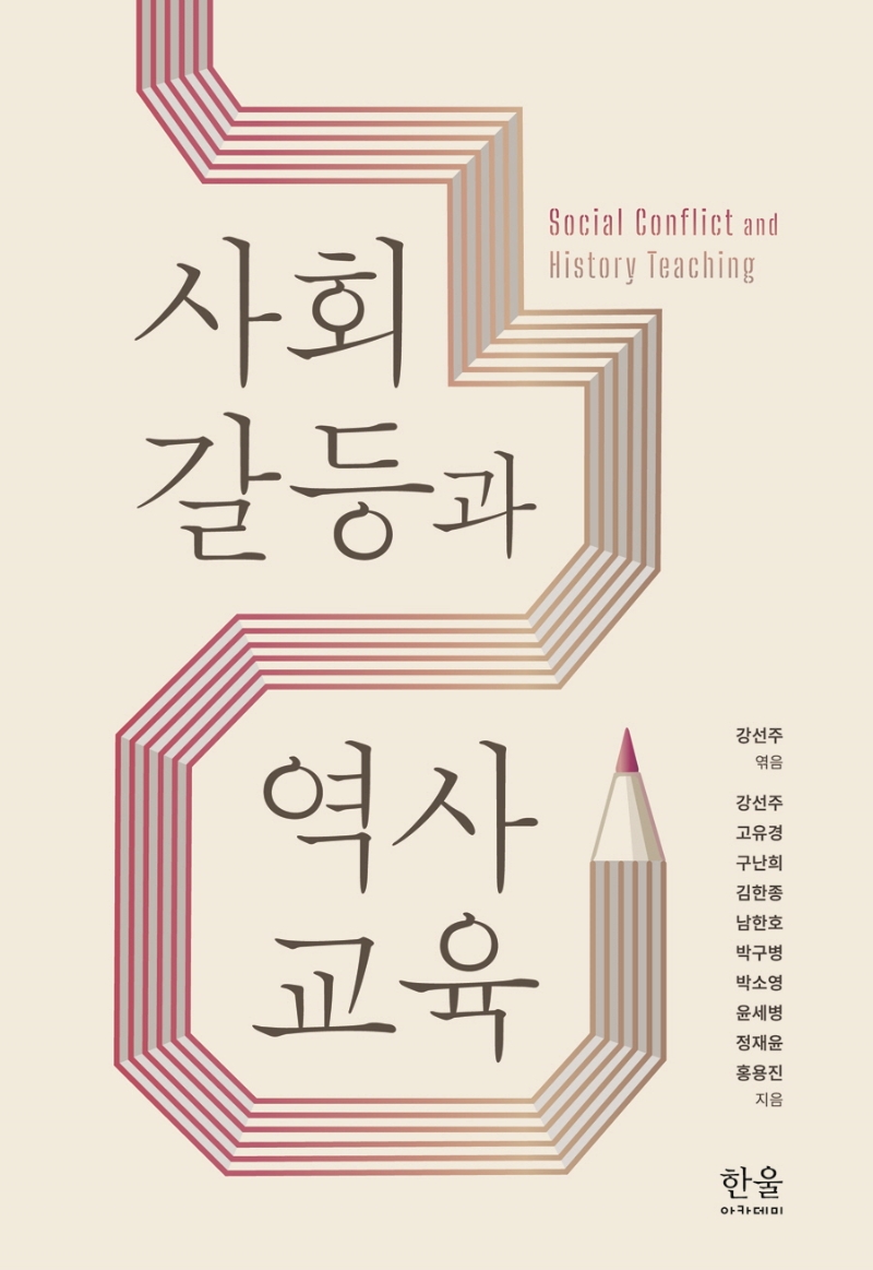표지이미지