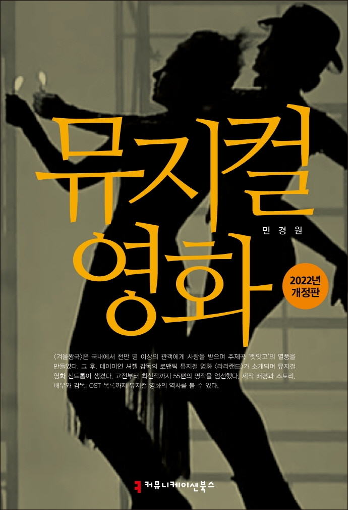 표지이미지