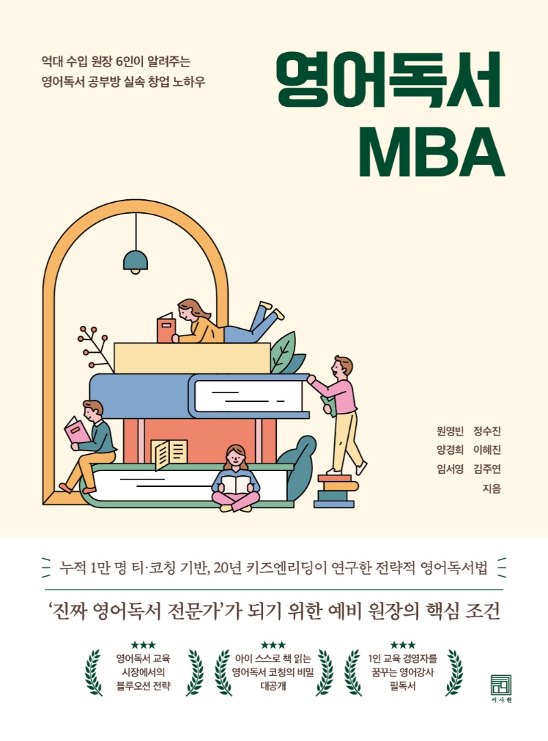 표지이미지