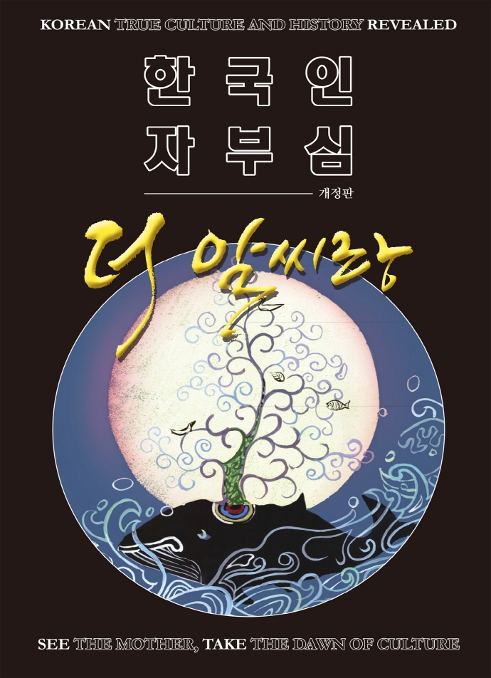 표지이미지
