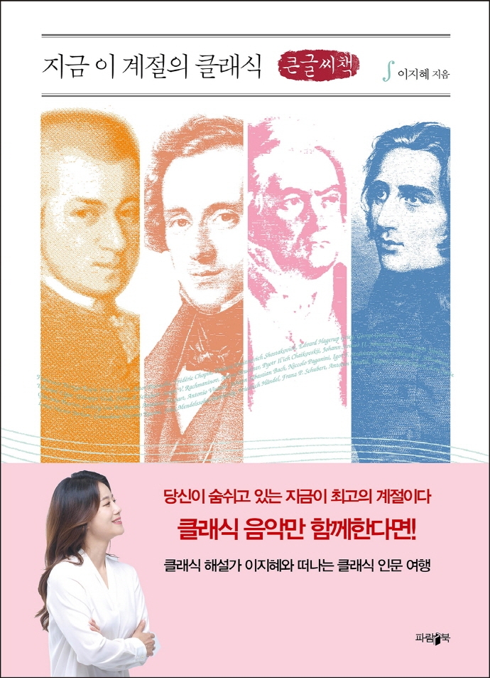 표지이미지
