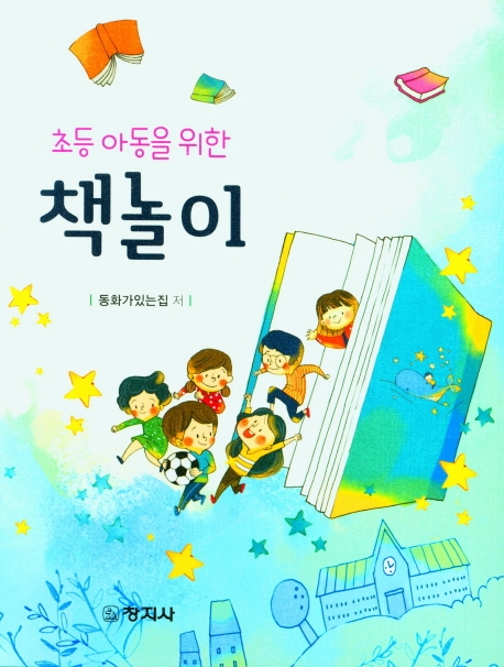표지이미지