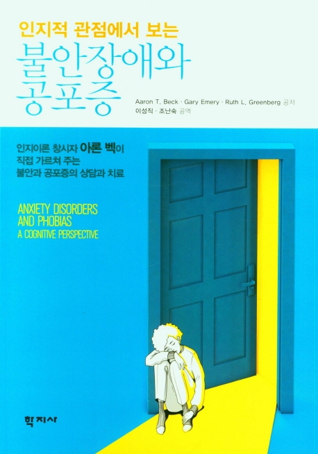 표지이미지