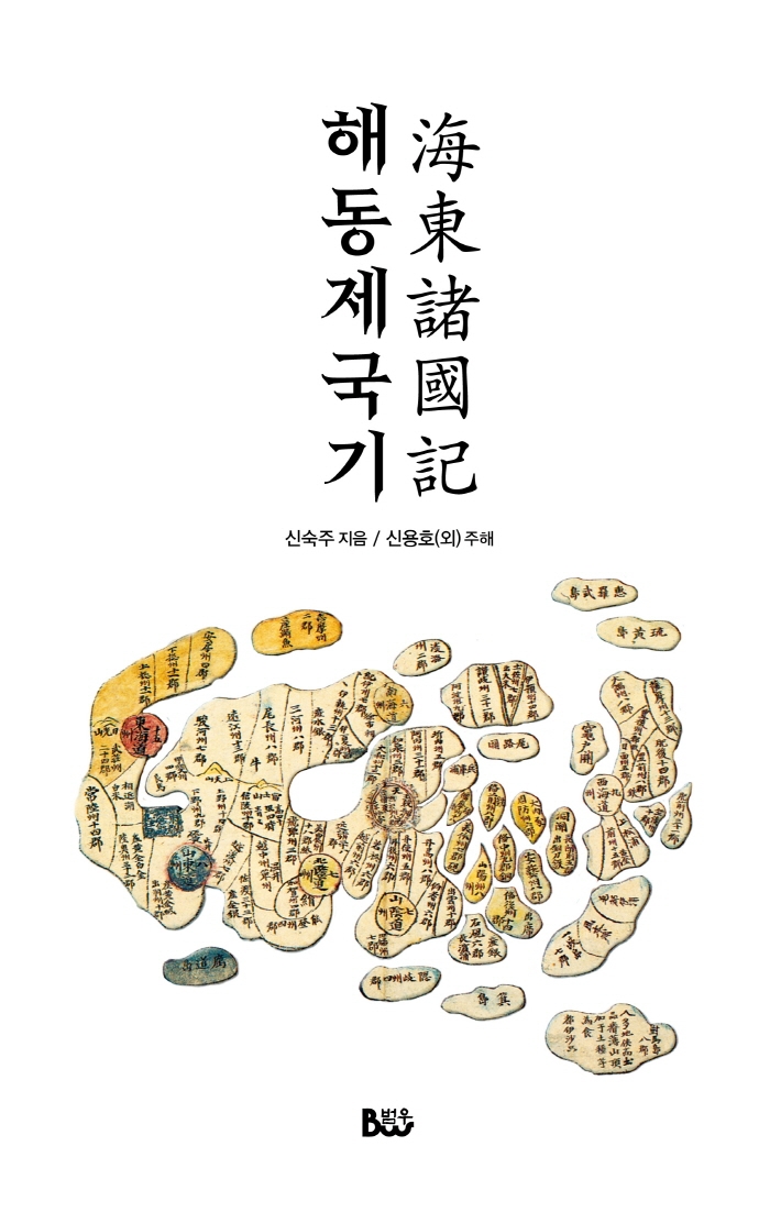 표지이미지