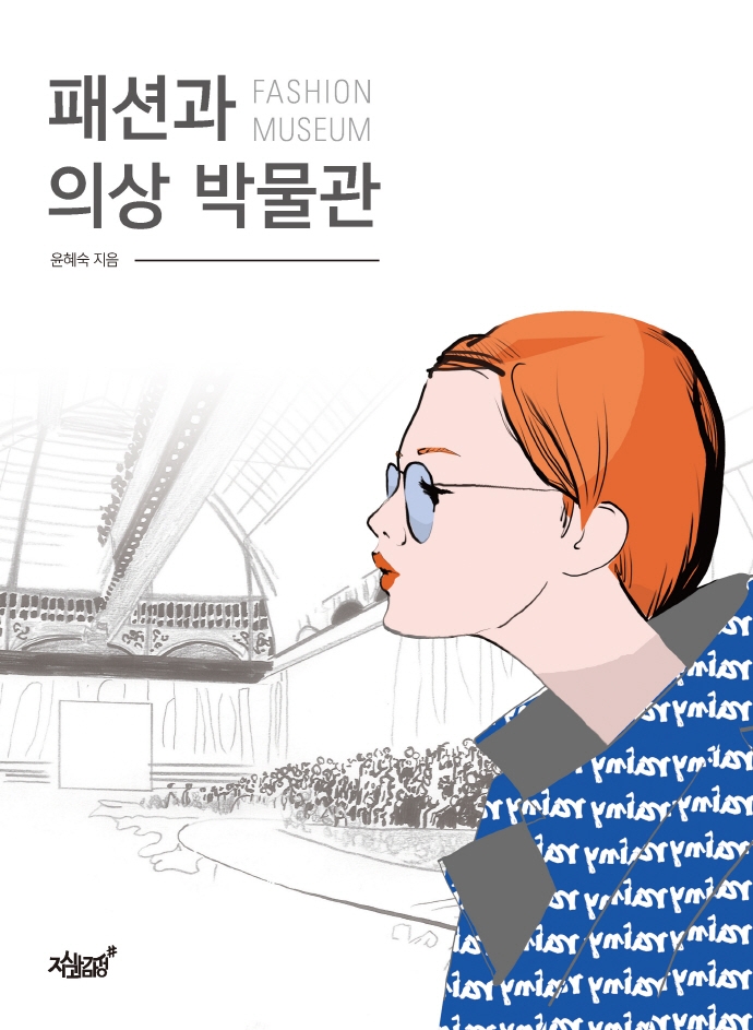 표지이미지