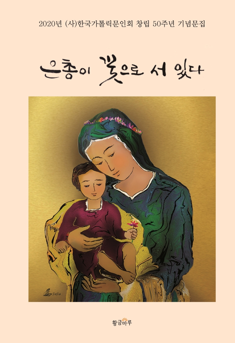 표지이미지