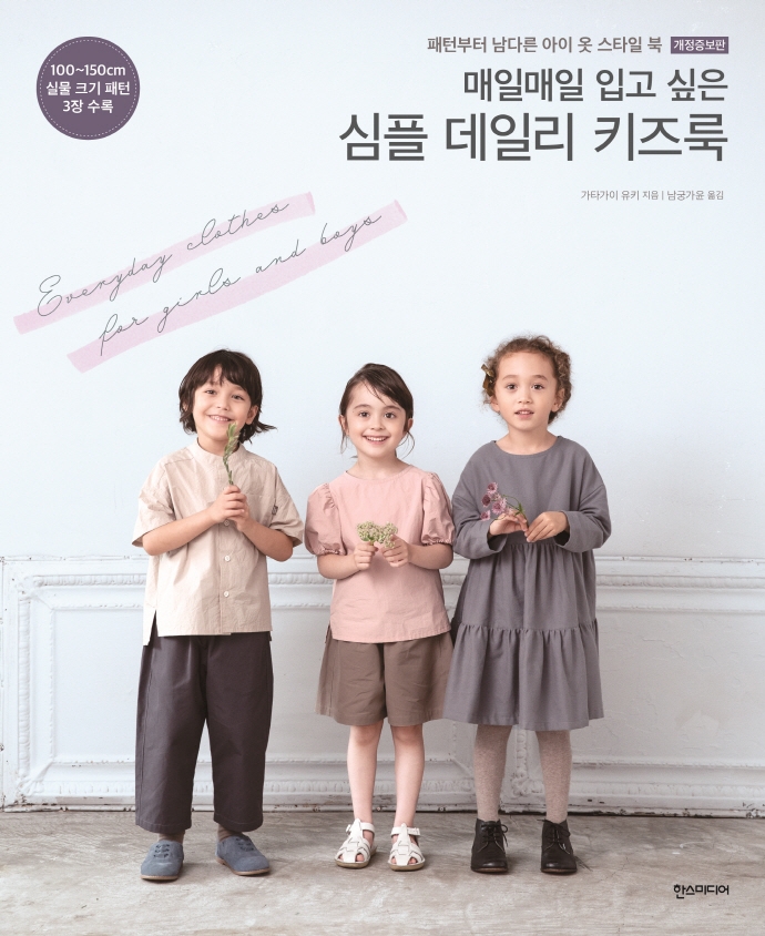 표지이미지