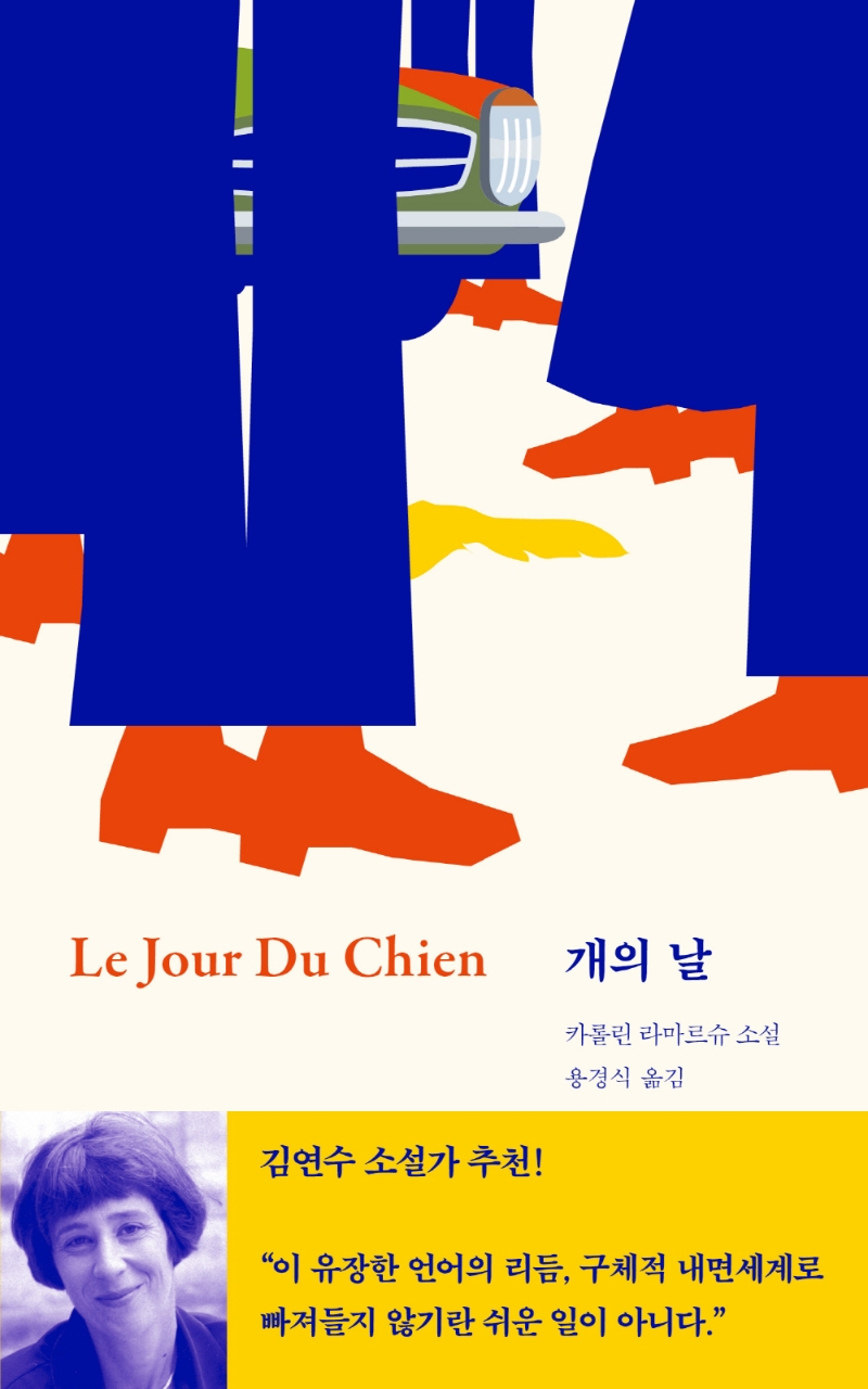 표지이미지