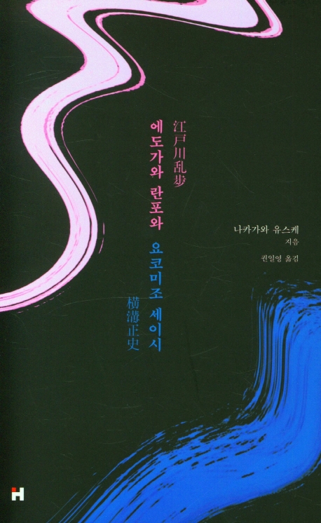 표지이미지