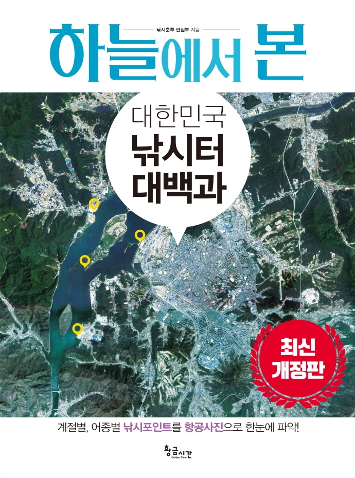 표지이미지