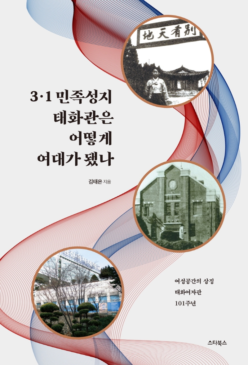 표지이미지
