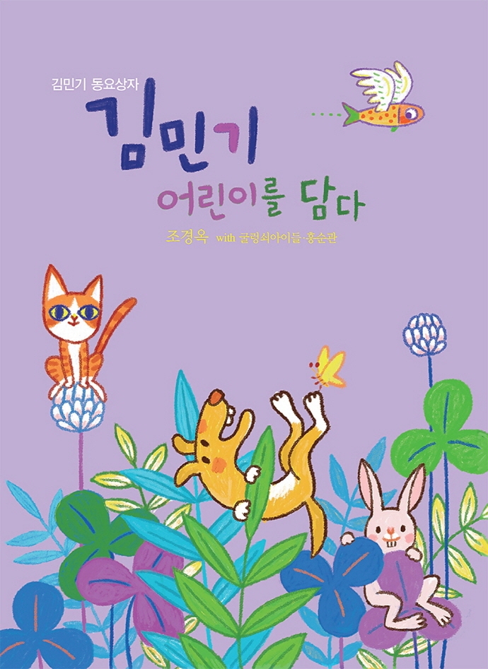 표지이미지