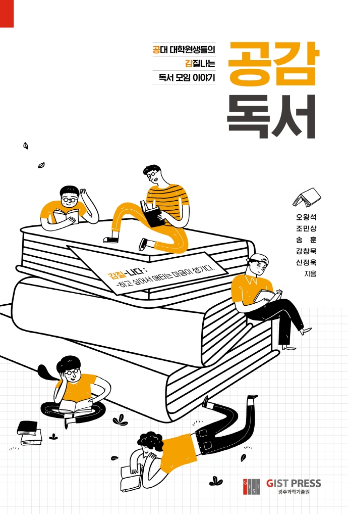 표지이미지