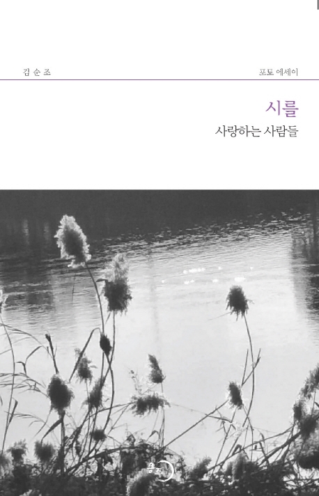 표지이미지