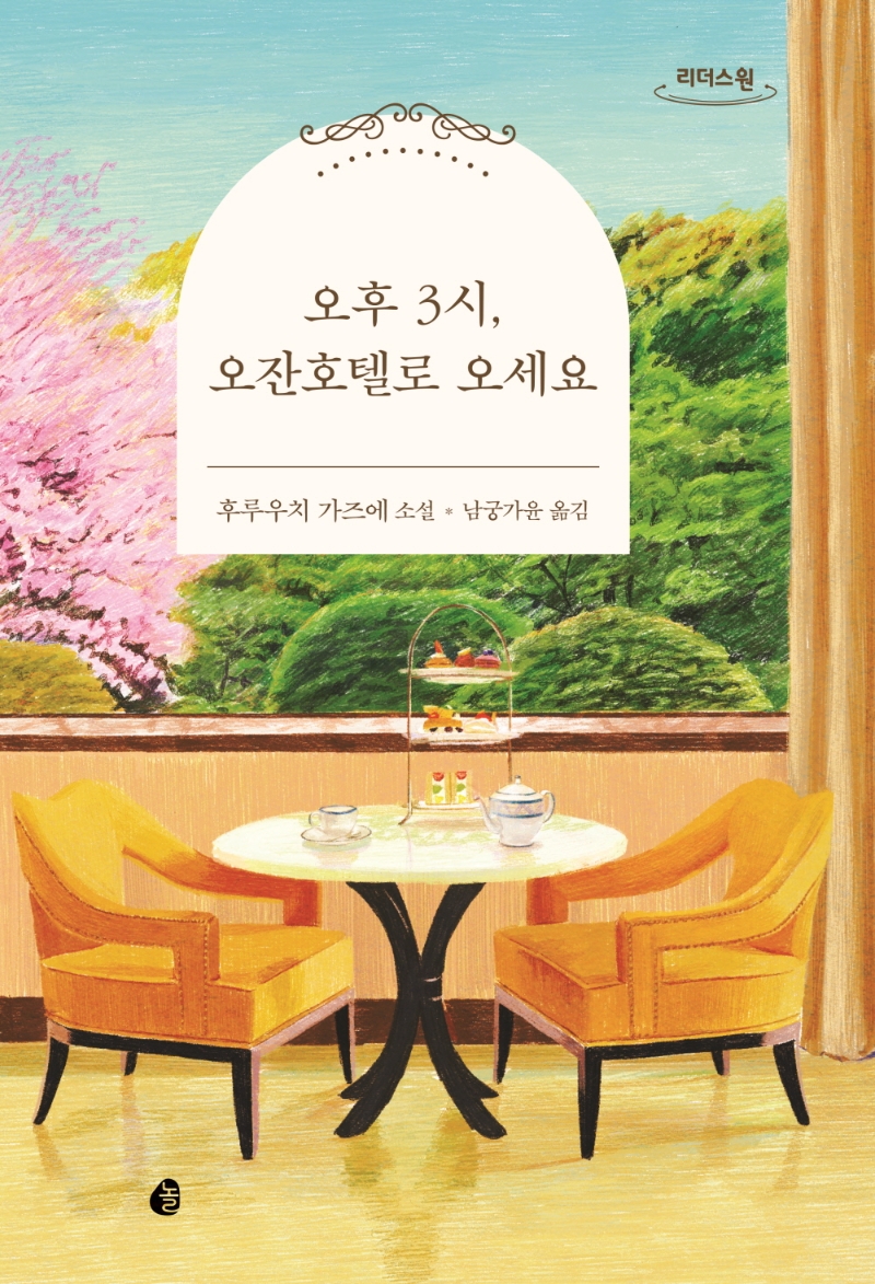 표지이미지