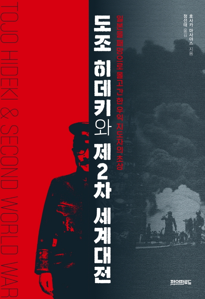 표지이미지