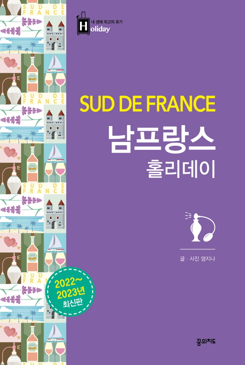 표지이미지