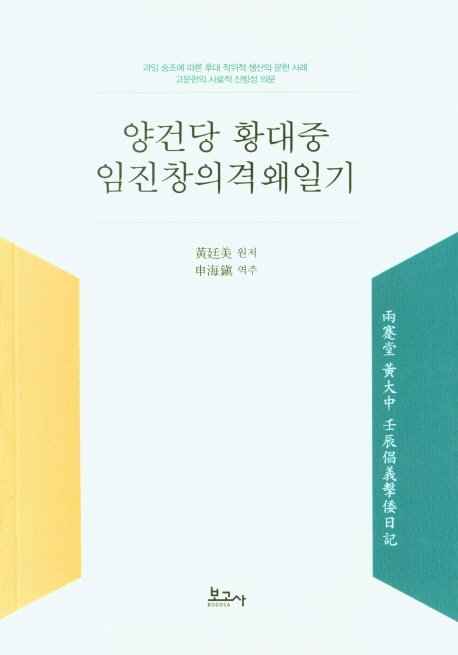 표지이미지