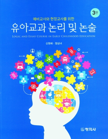 표지이미지