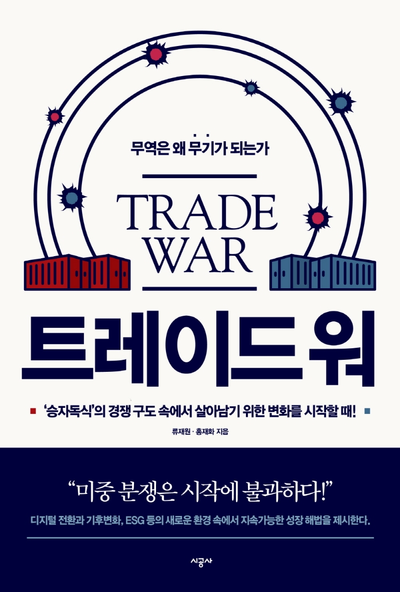 표지이미지