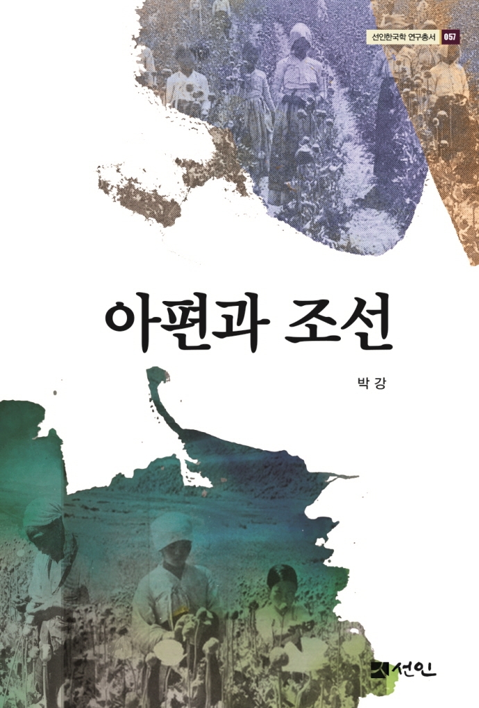 표지이미지