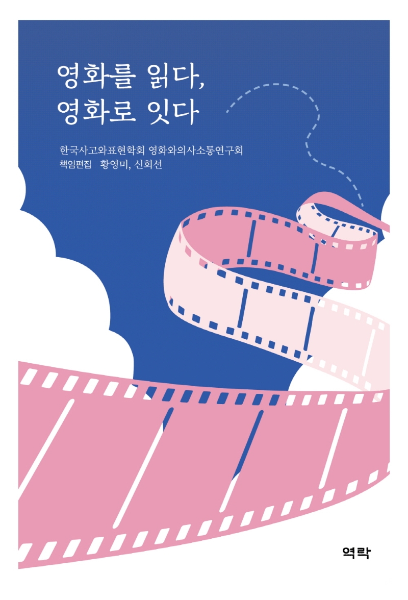 표지이미지