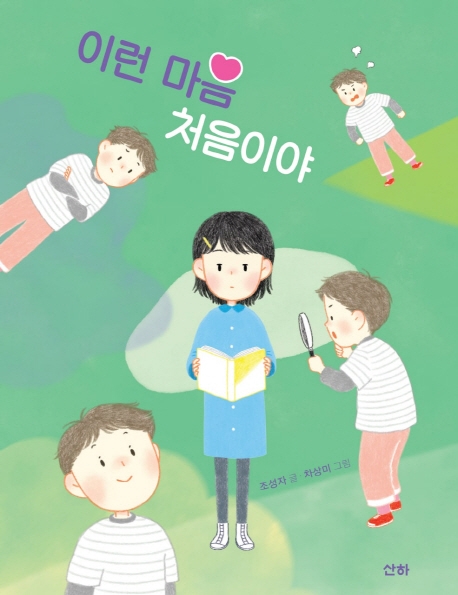 표지이미지