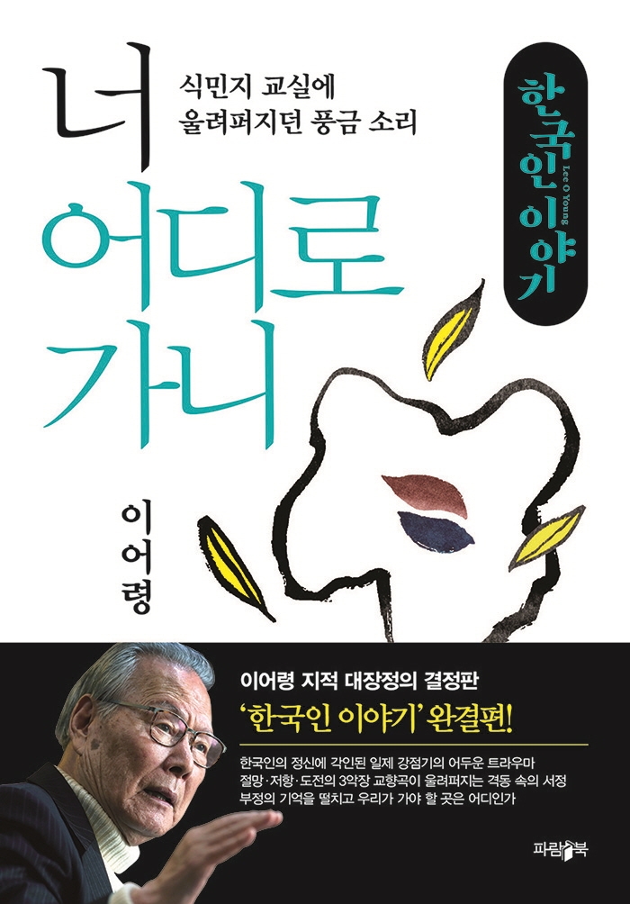 표지이미지