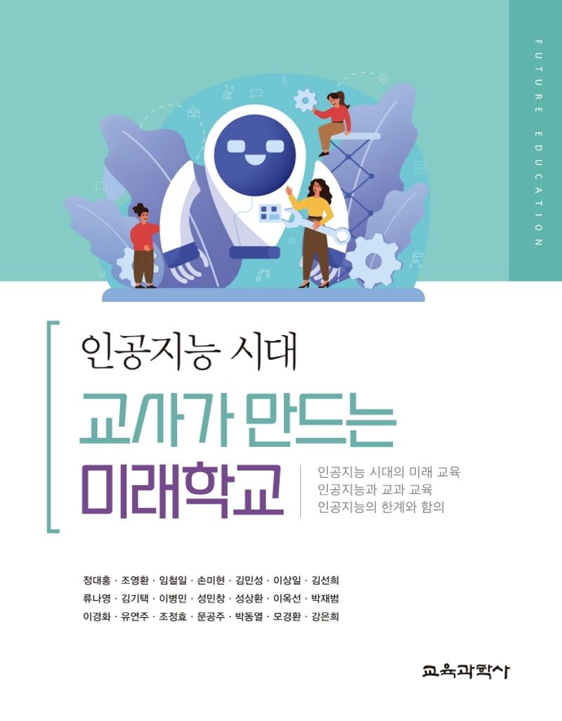 표지이미지