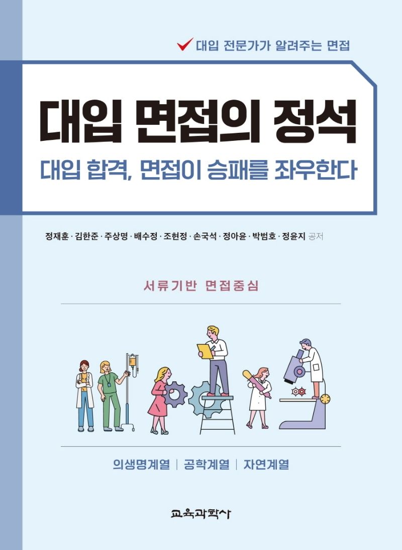 표지이미지