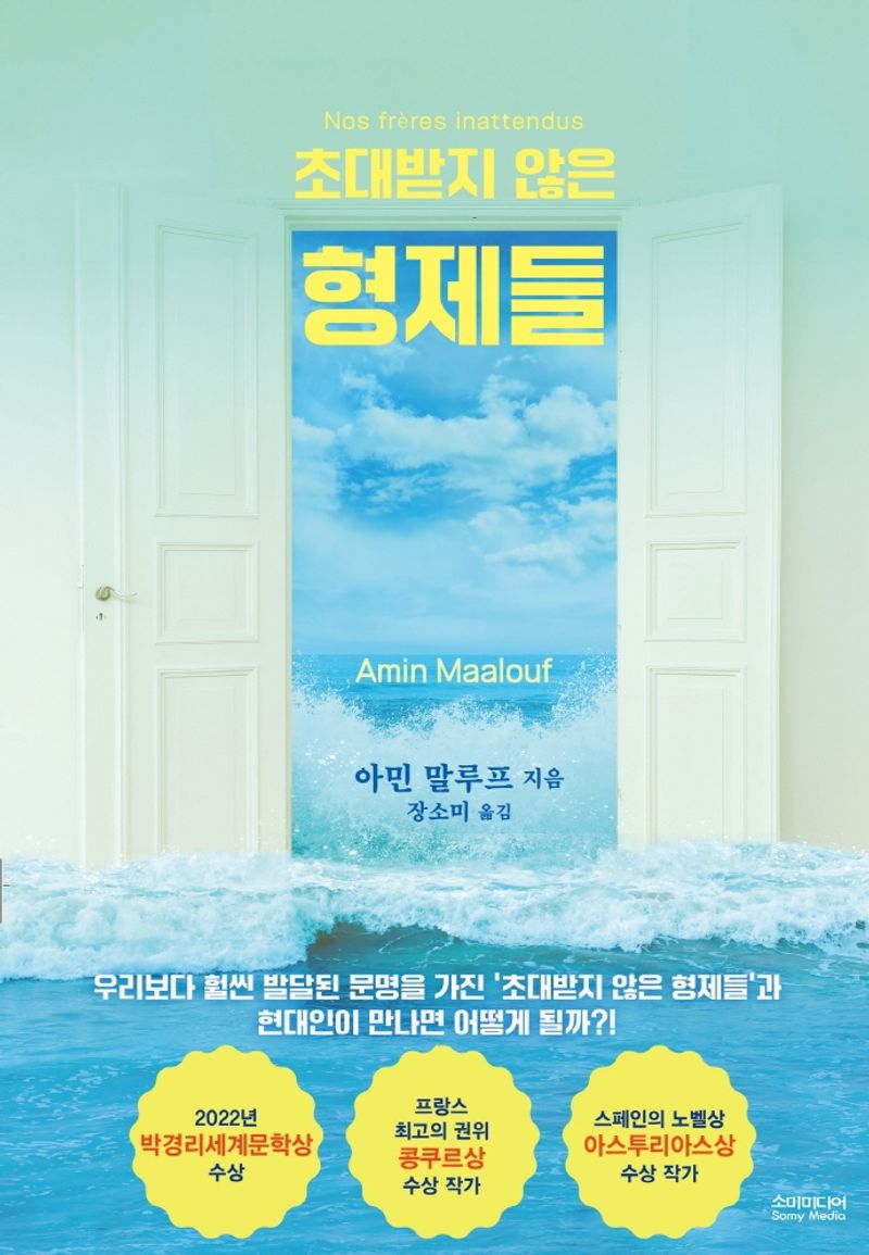 표지이미지