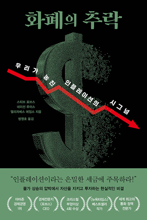 표지이미지