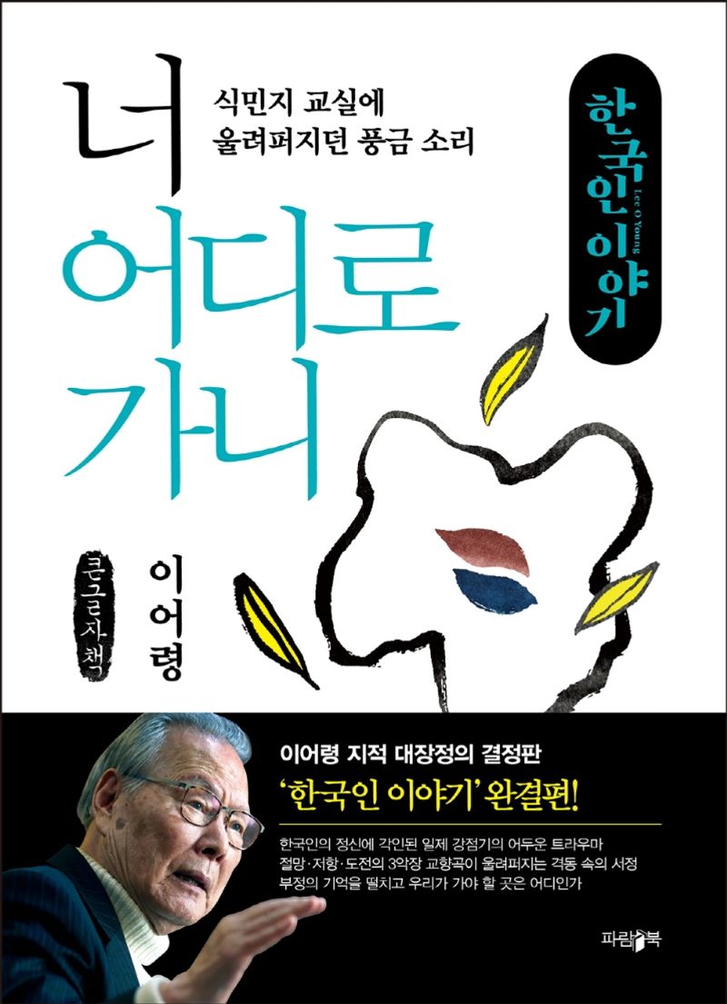 표지이미지