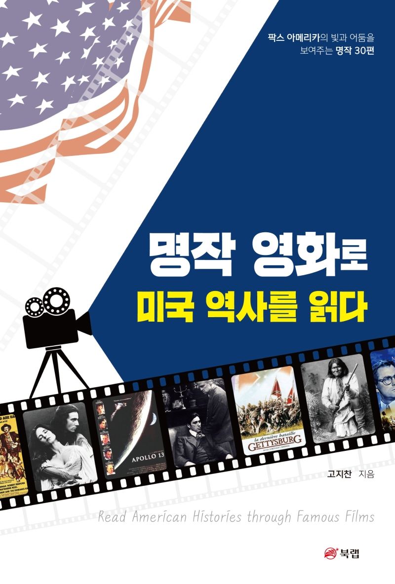 표지이미지