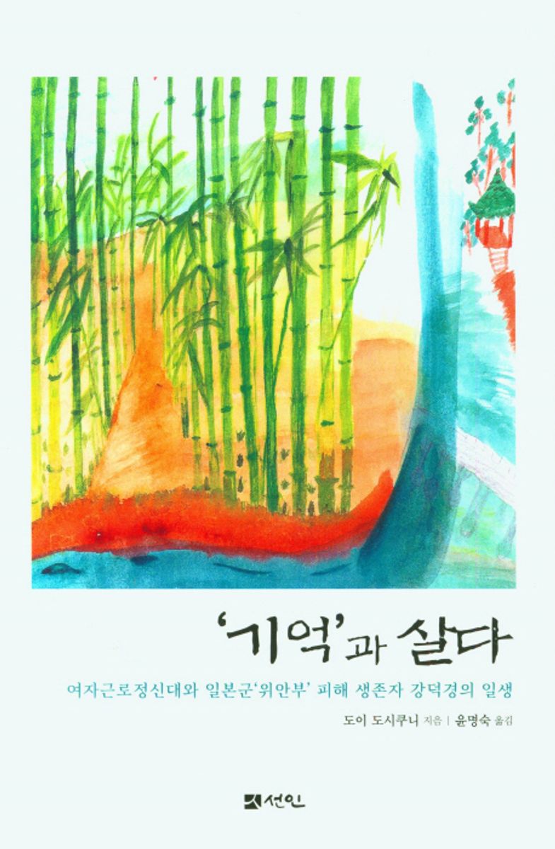 표지이미지